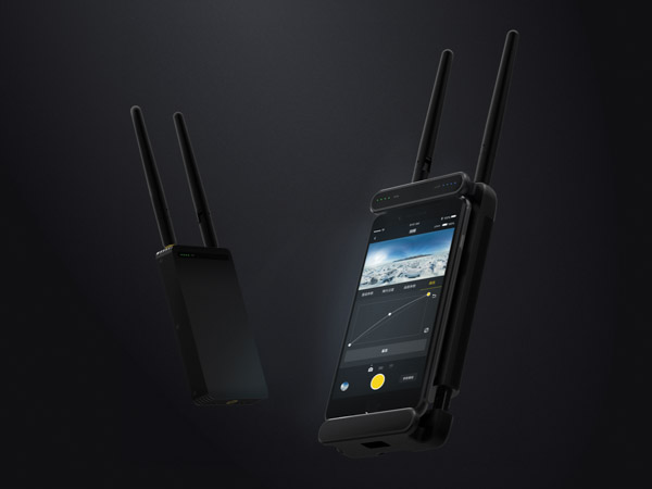 Farsight + phone（Interface）2