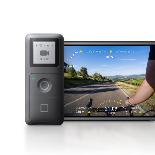 GPS Smart Remote - Dashboard overlay - Transparent