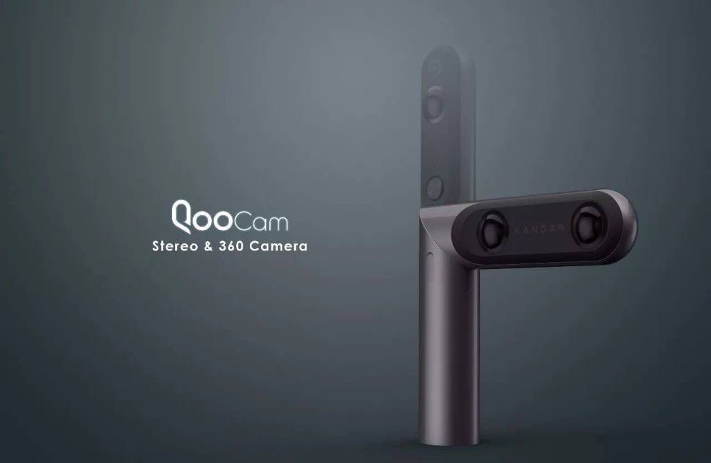 Kandao Qoocam is a 360 and 3D camera