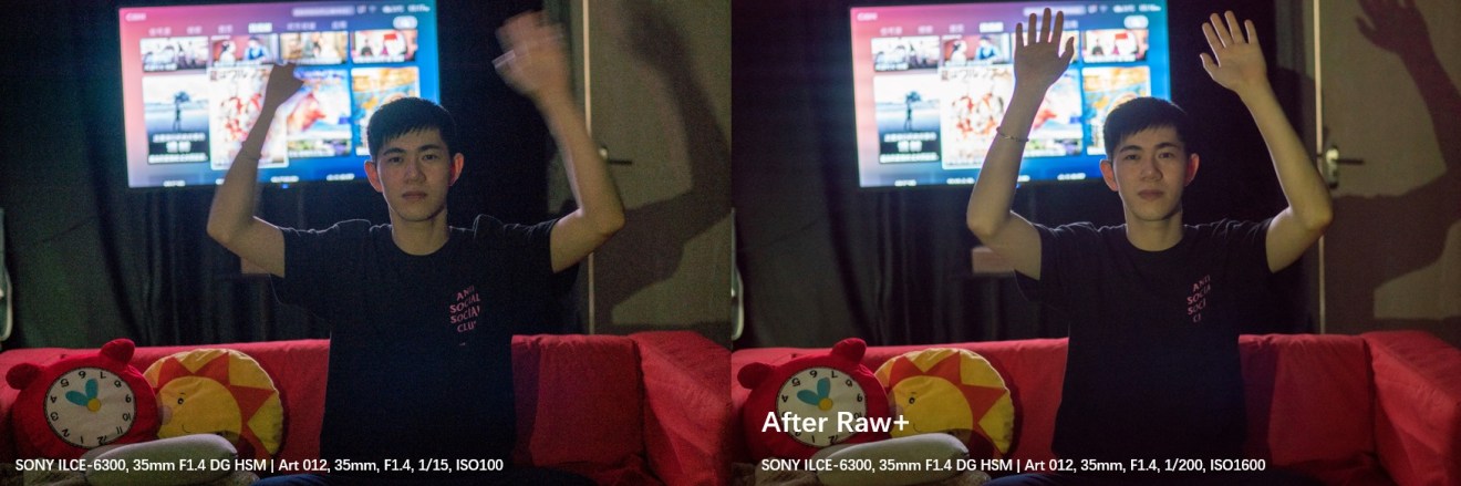 ISO 100 with exposure adjustment on left, ISO 1600 with exposure adjustment on the right