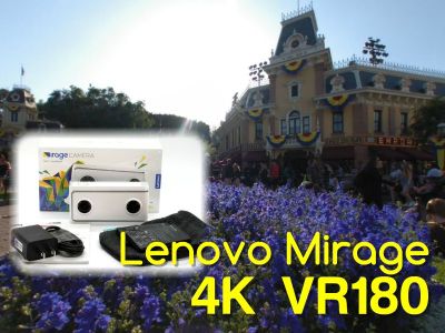 Lenovo Mirage Camera Review (Google VR180) with sample photos and videos