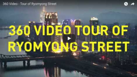 360 video of North Korean city
