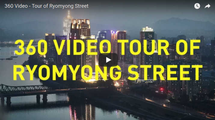 360 video of North Korean city