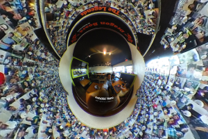 Insta360 Nano In-depth Review
